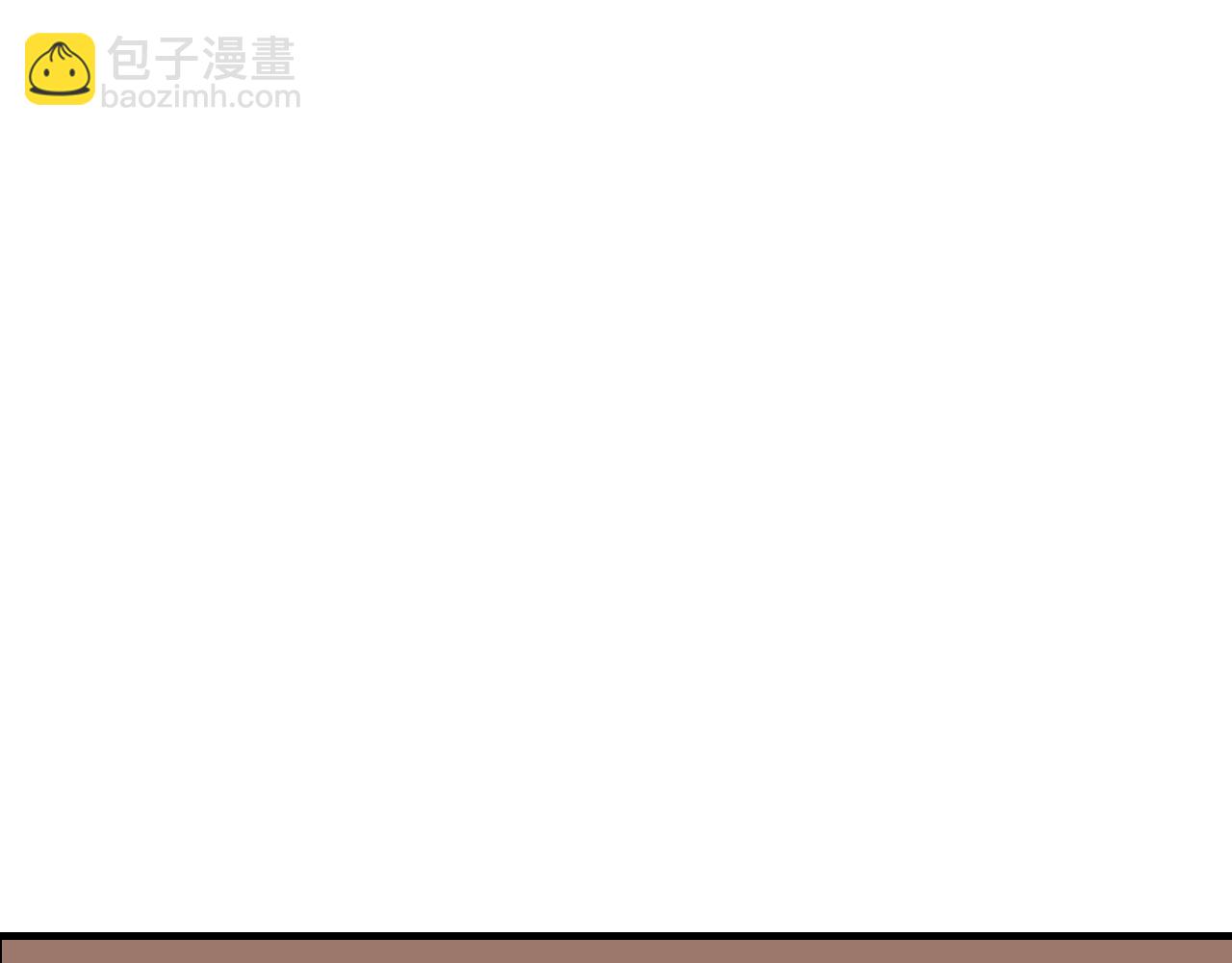 《一台戏》[番外上] 不要问为什么又摔跤 第32页