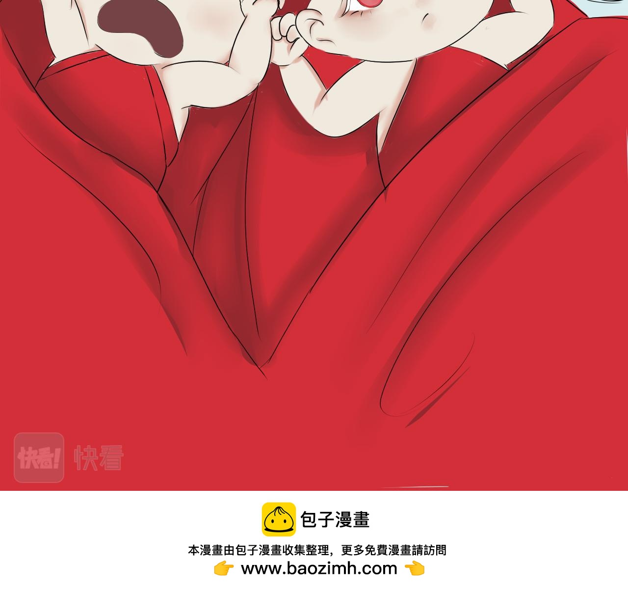 《一台戏》随意碰瓷很危险 第42页
