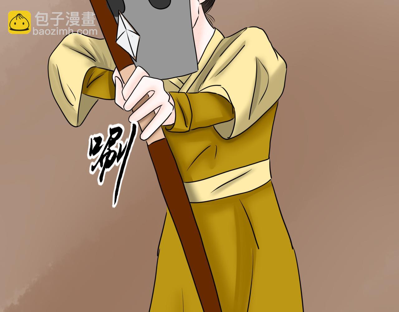 《一台戏》【重置】世界三大错觉之ta喜欢 第48页