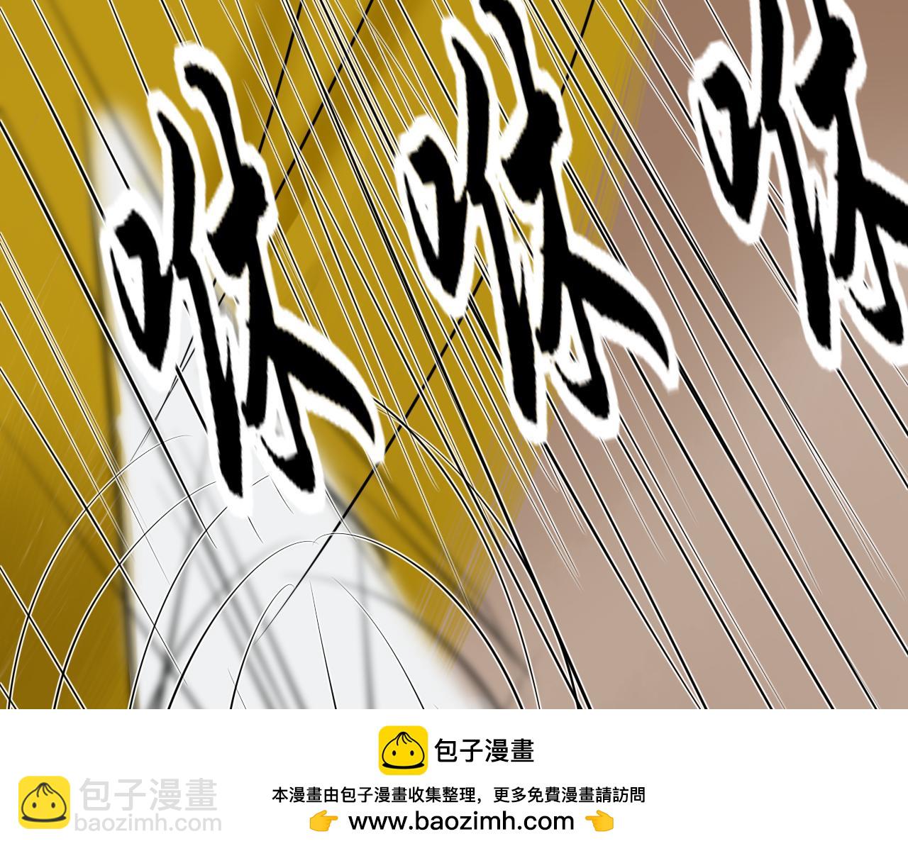 《一台戏》【重置】世界三大错觉之ta喜欢 第50页