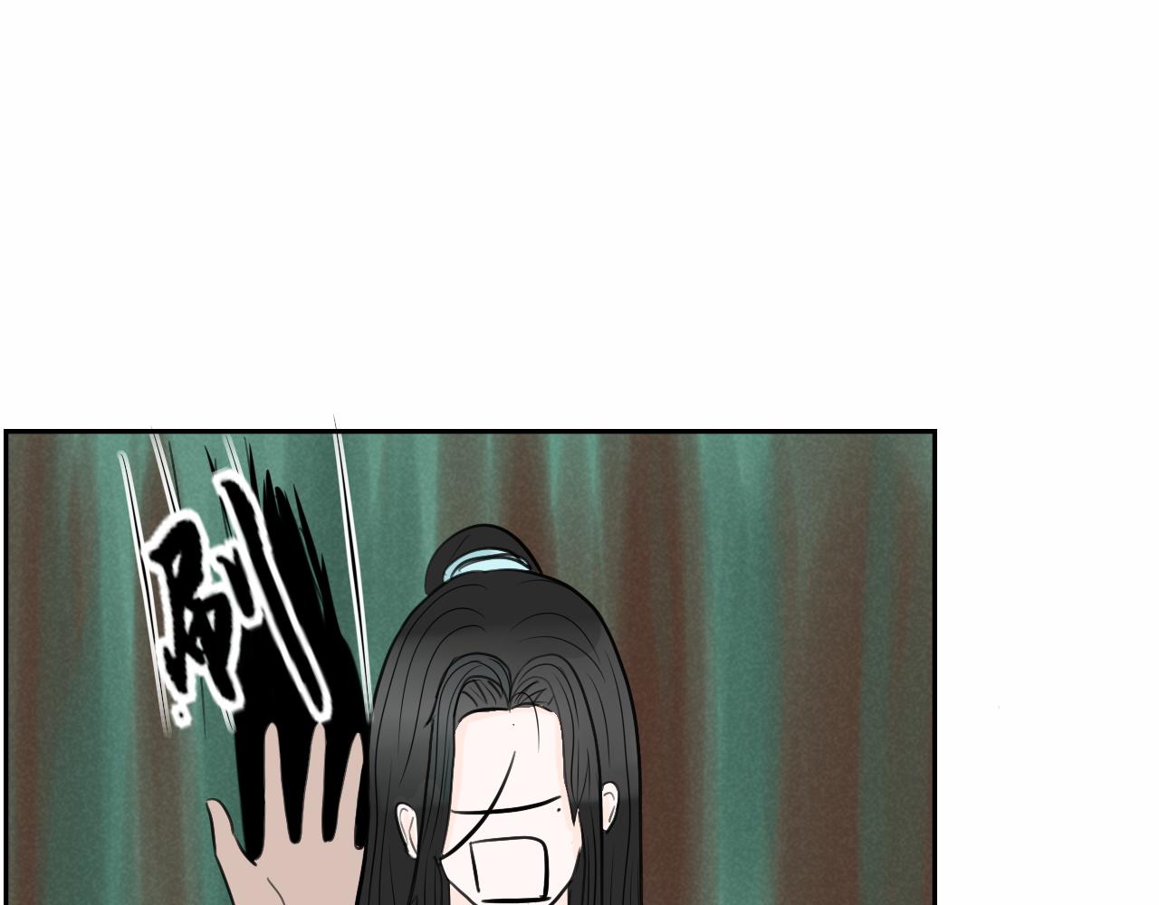 《一台戏》看画猜谜时间到 第15页