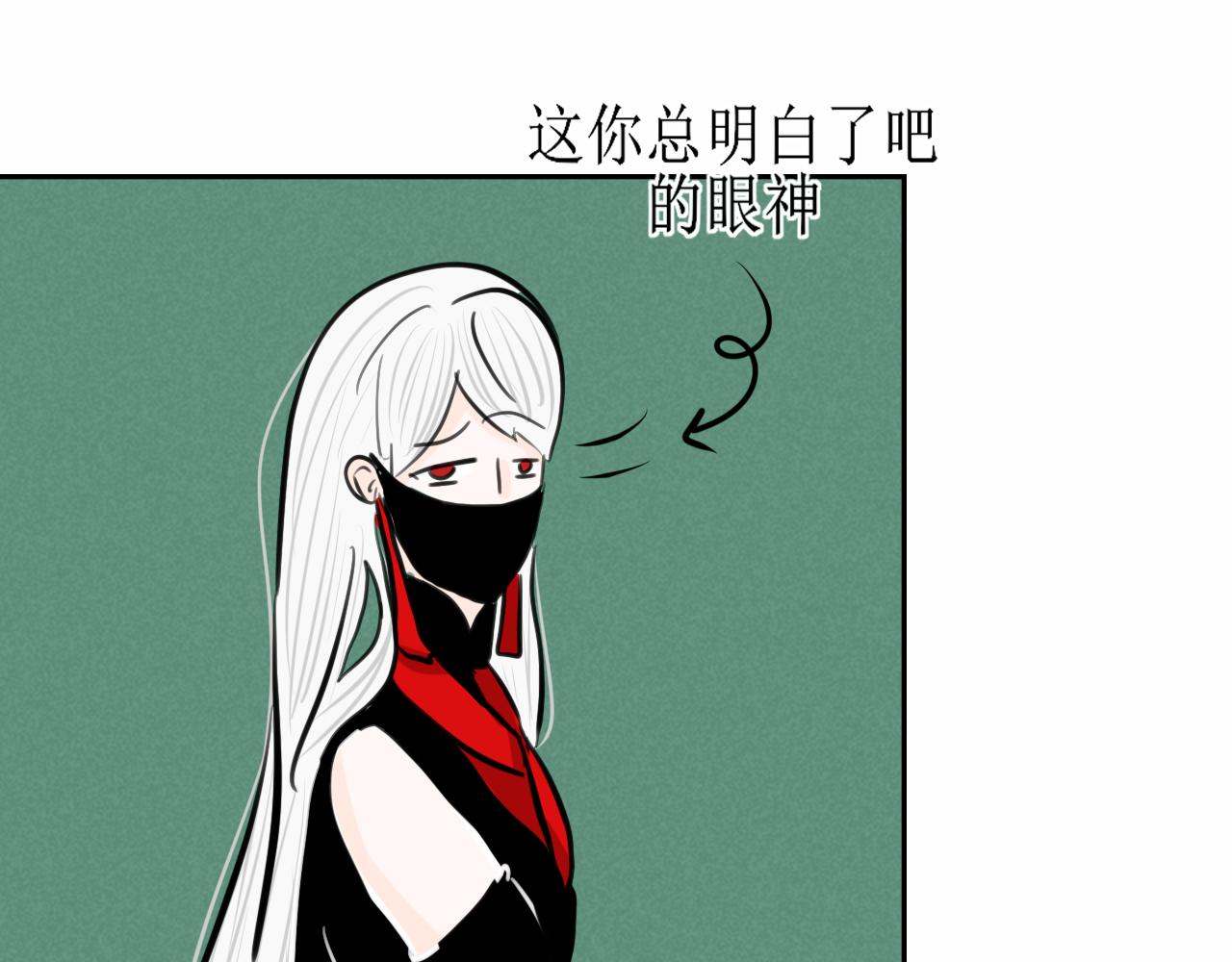 《一台戏》看画猜谜时间到 第45页