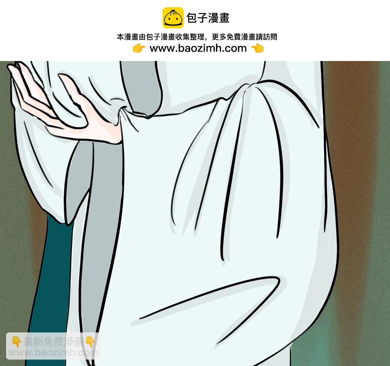 《一台戏》看画猜谜时间到 第50页