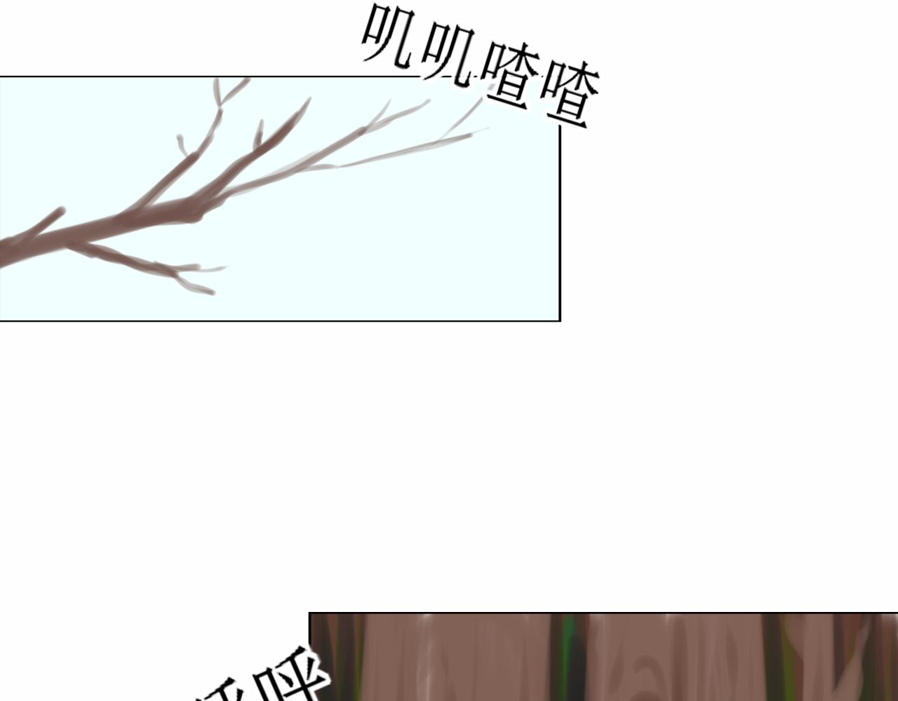 《一台戏》看画猜谜时间到 第6页