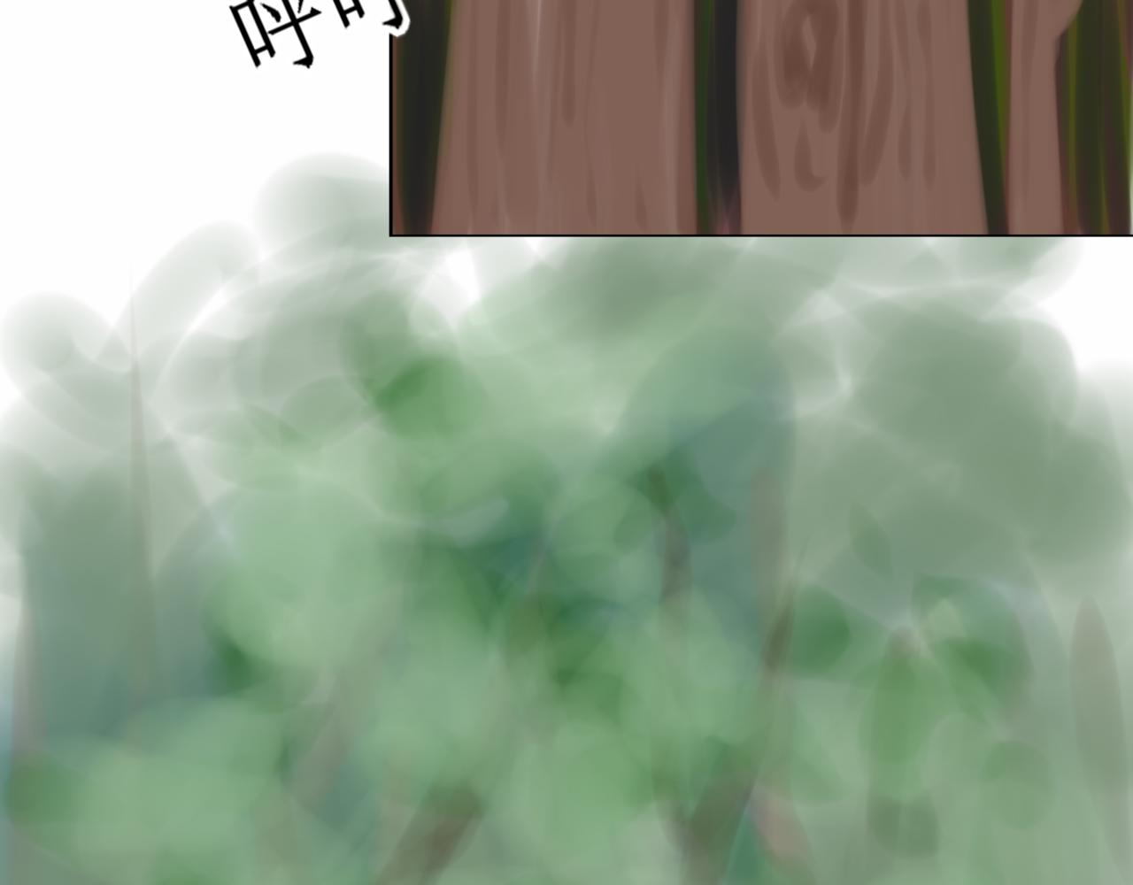 《一台戏》看画猜谜时间到 第7页
