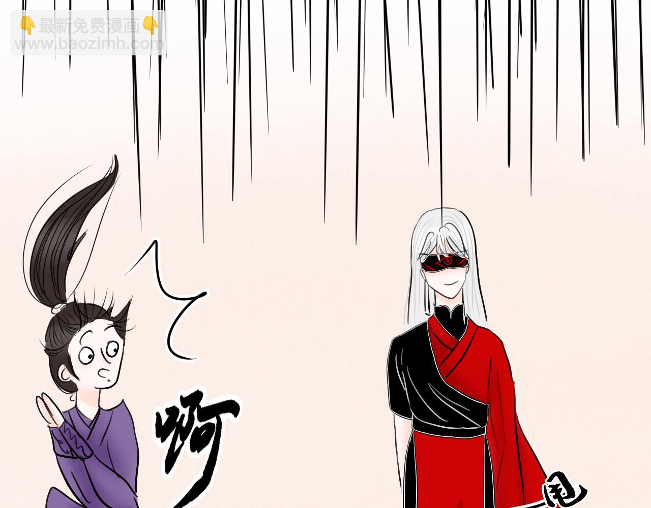 《一台戏》你们穿的好眼熟 第19页