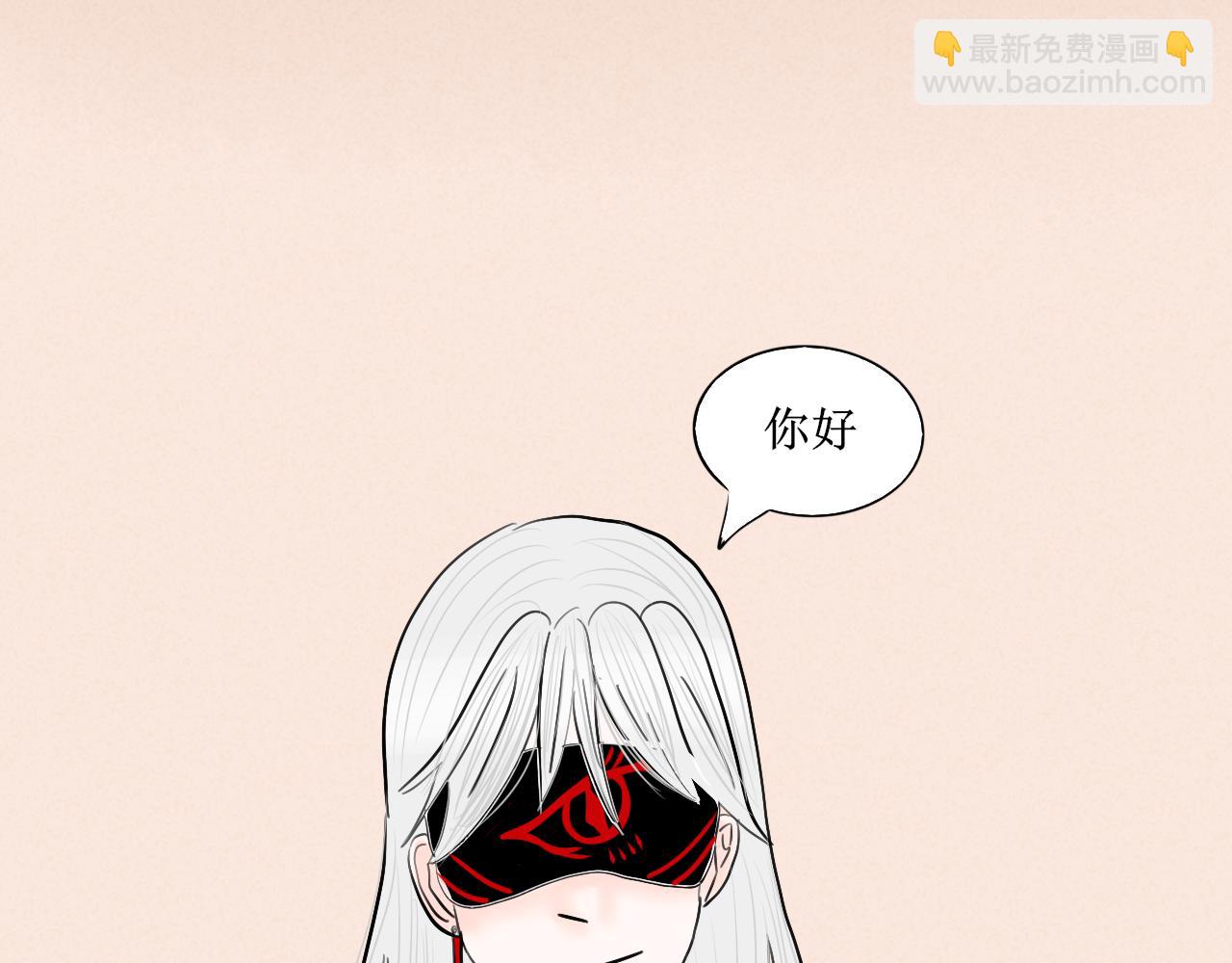 《一台戏》你们穿的好眼熟 第21页