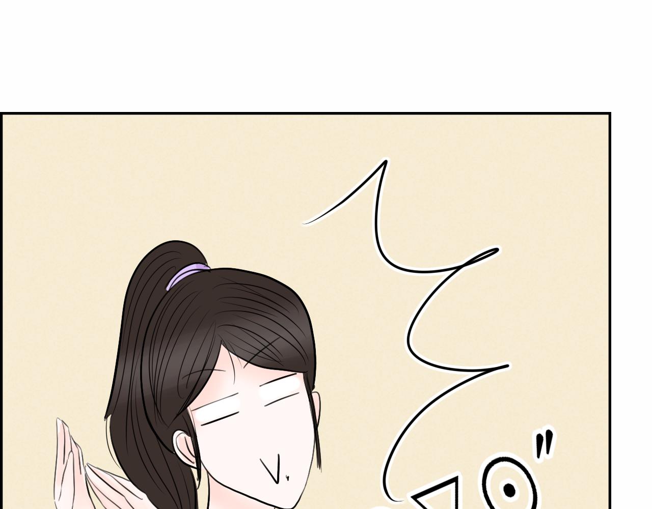 《一台戏》你们穿的好眼熟 第23页