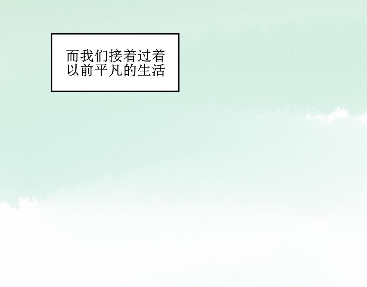 《一台戏》你们穿的好眼熟 第6页