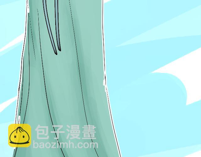 《一台戏》[番外上] 不要问为什么又摔跤 第8页