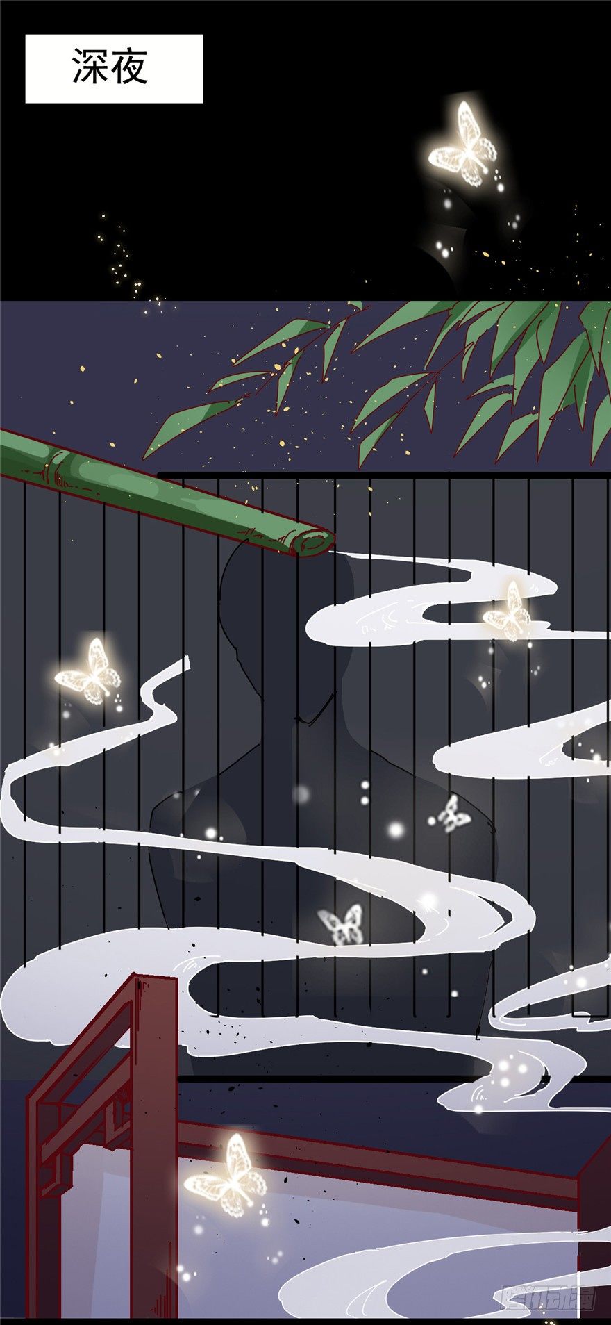 《玉为媒》002-怎么刚下山遇追杀！ 第2页