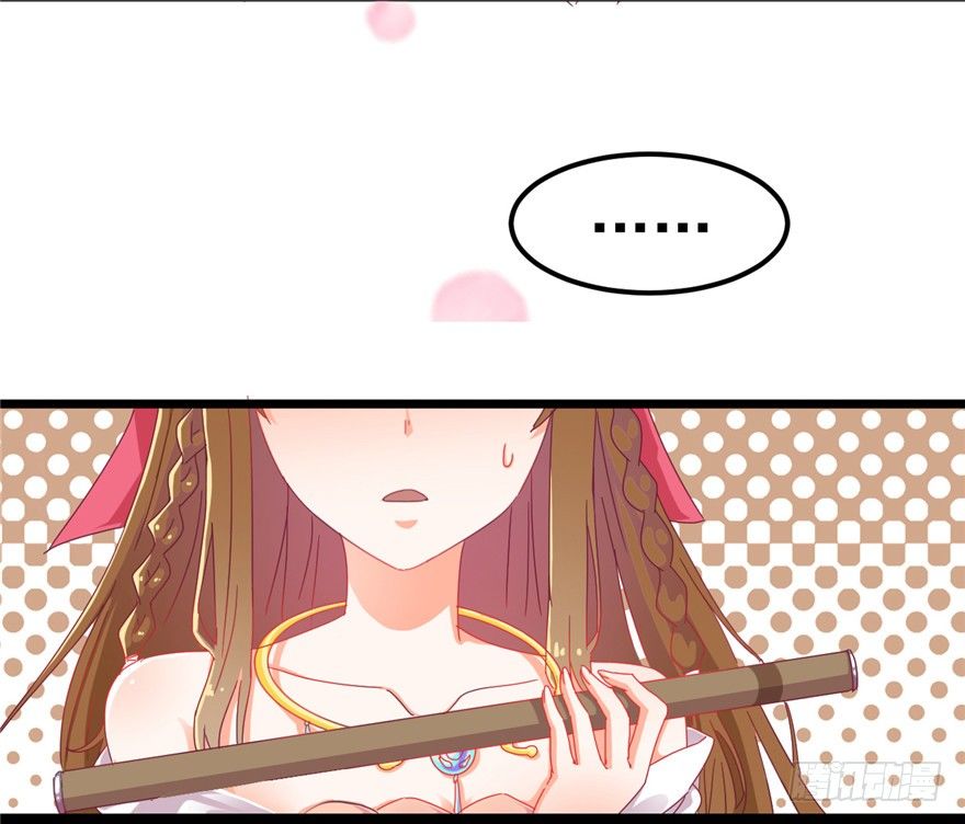 《玉为媒》003-卖，卖身青楼？！ 第26页