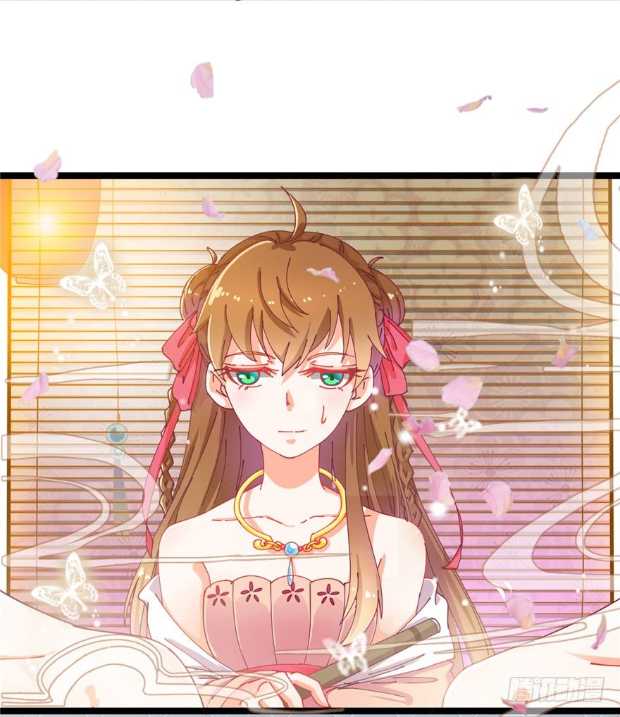 《玉为媒》003-卖，卖身青楼？！ 第29页