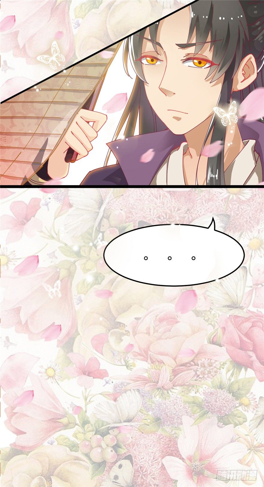 《玉为媒》003-卖，卖身青楼？！ 第34页