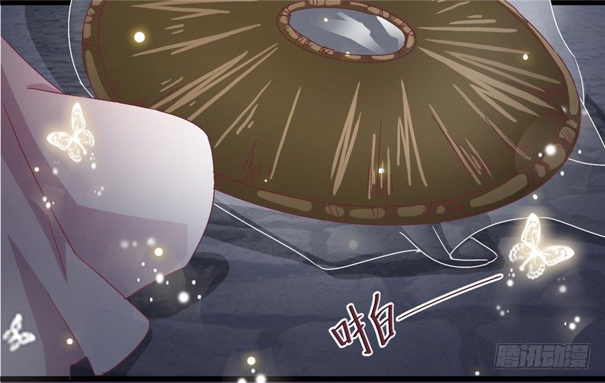 《玉为媒》003-卖，卖身青楼？！ 第7页