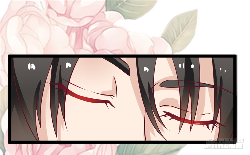 《玉为媒》006-灌醉了好办事 第37页