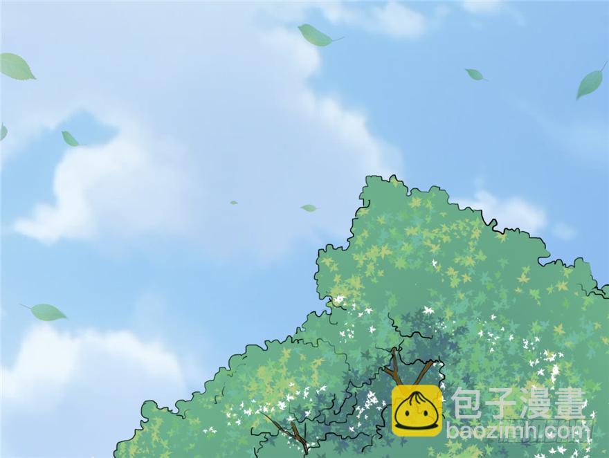 《玉为媒》010-奇怪的首饰铺 第8页