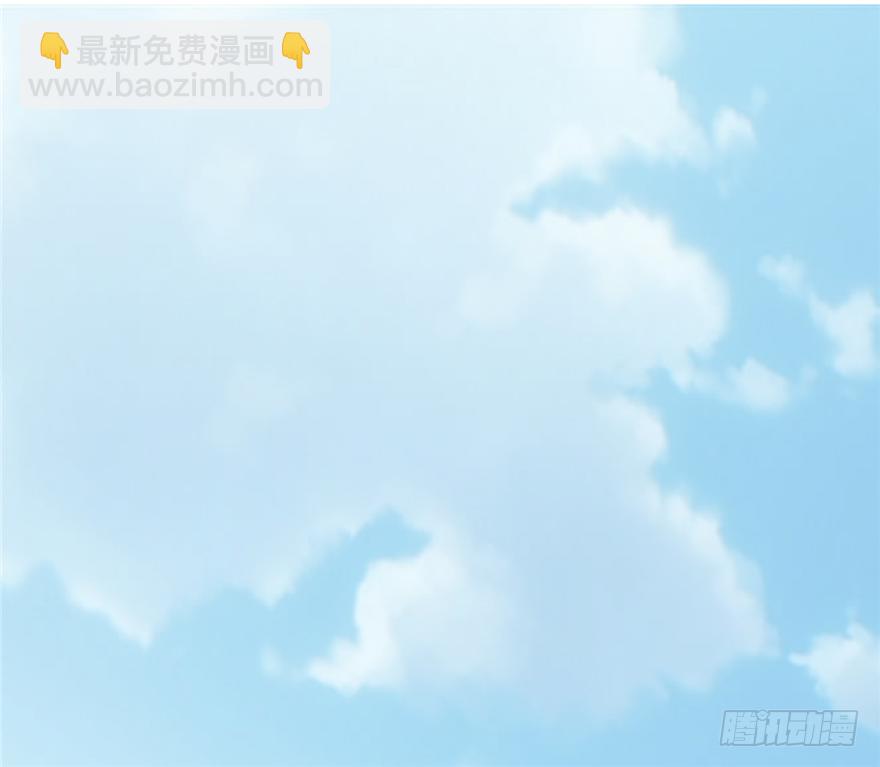 《玉为媒》011-她以后是你的人了 第2页