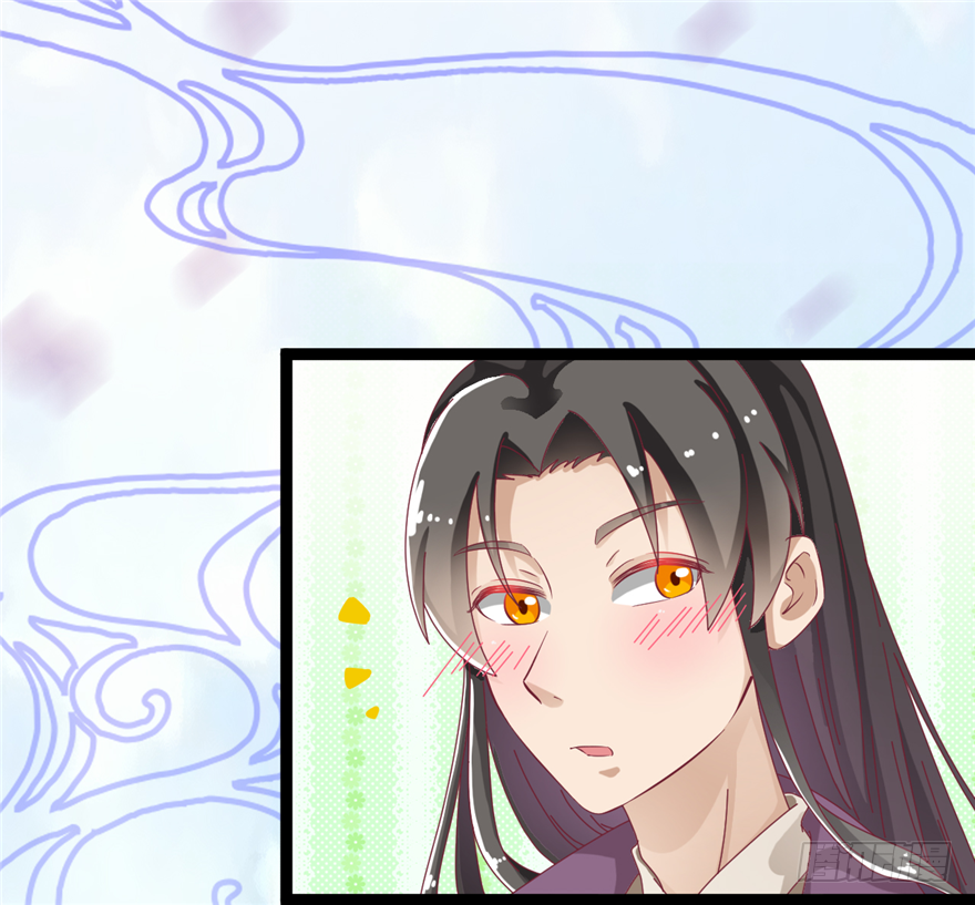 《玉为媒》008-就这样谈婚论嫁？！ 第34页