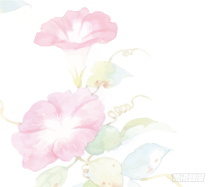《玉为媒》013-找到你了 第10页