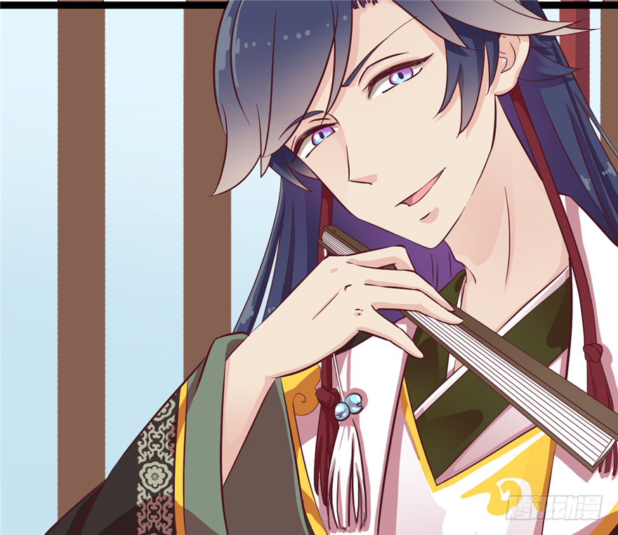 《玉为媒》012-你该不会喜欢男人吧？！ 第25页