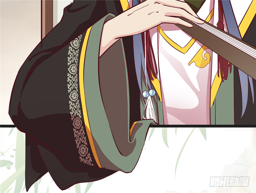 《玉为媒》012-你该不会喜欢男人吧？！ 第41页