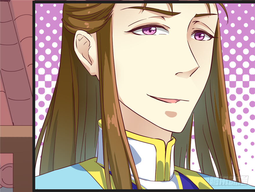 《玉为媒》012-你该不会喜欢男人吧？！ 第45页