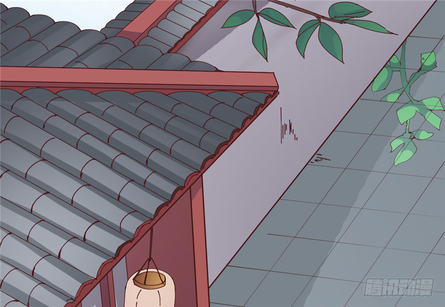 《玉为媒》011-她以后是你的人了 第4页