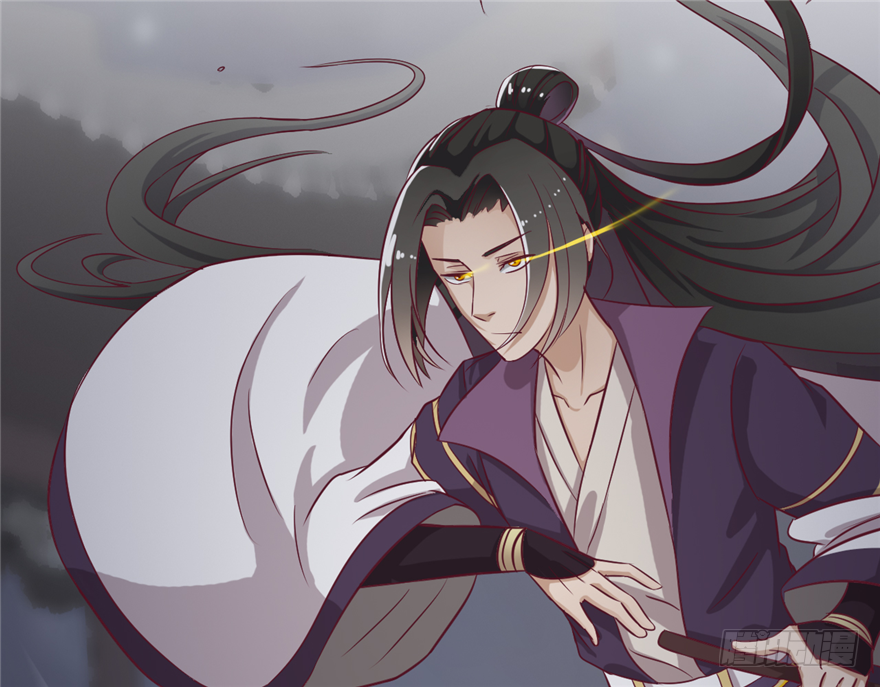 《玉为媒》015-我会保护好你的 第28页