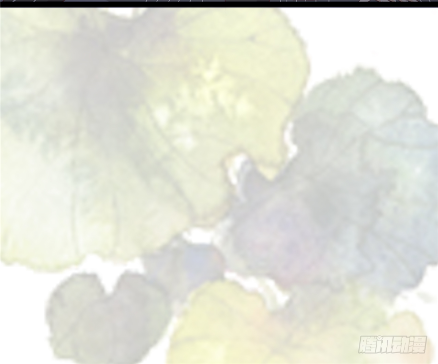 《玉为媒》015-我会保护好你的 第38页