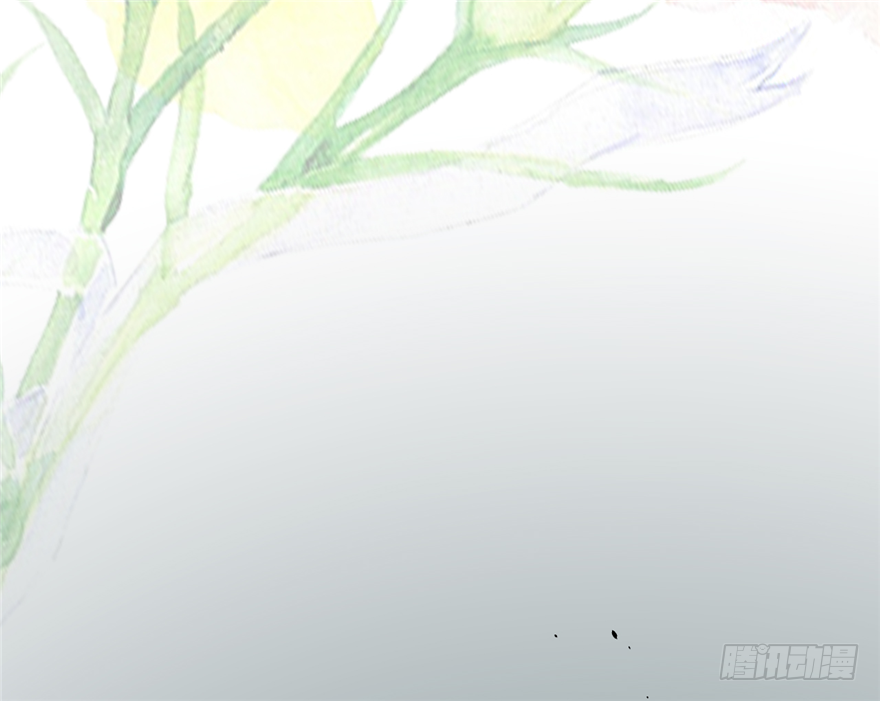 《玉为媒》015-我会保护好你的 第13页