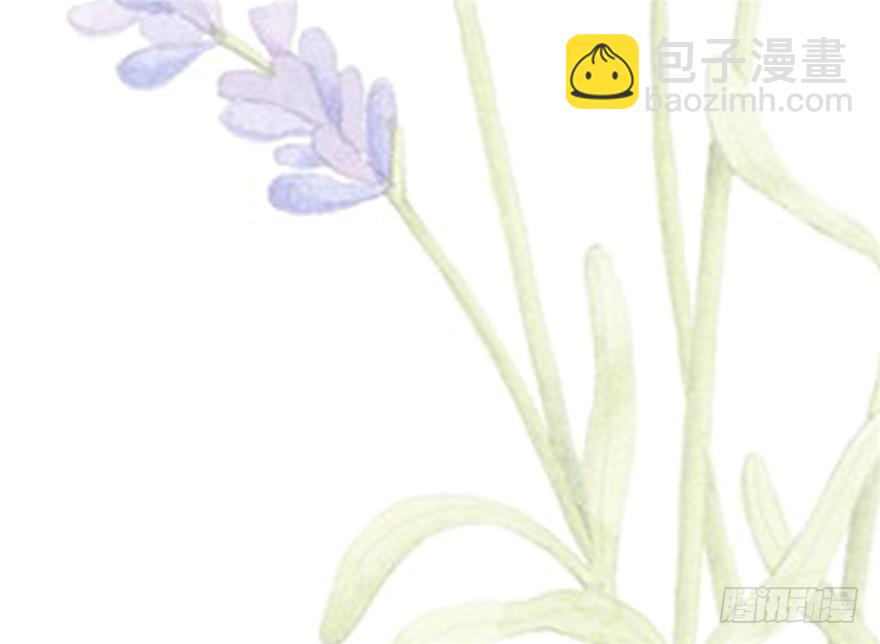 《玉为媒》014-平静下的阴谋 第34页