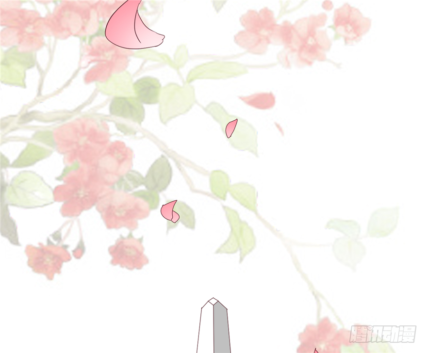 《玉为媒》012-你该不会喜欢男人吧？！ 第16页