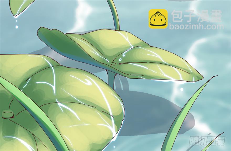 《玉为媒》012-你该不会喜欢男人吧？！ 第3页