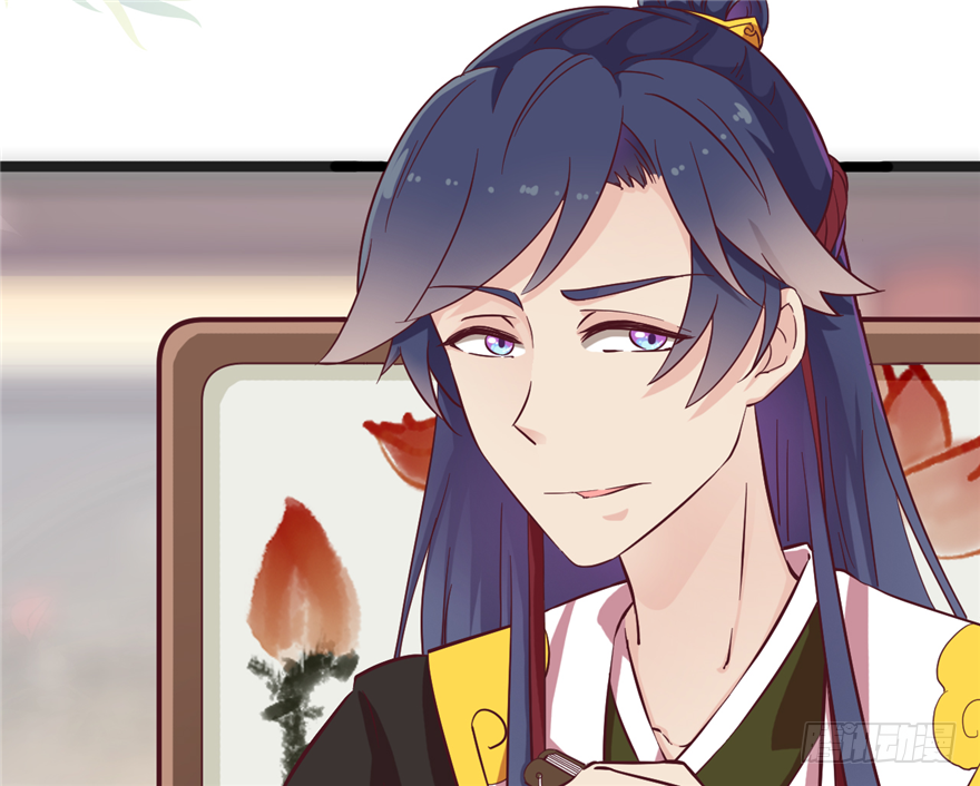 《玉为媒》012-你该不会喜欢男人吧？！ 第40页