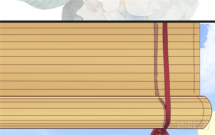 《玉为媒》012-你该不会喜欢男人吧？！ 第43页