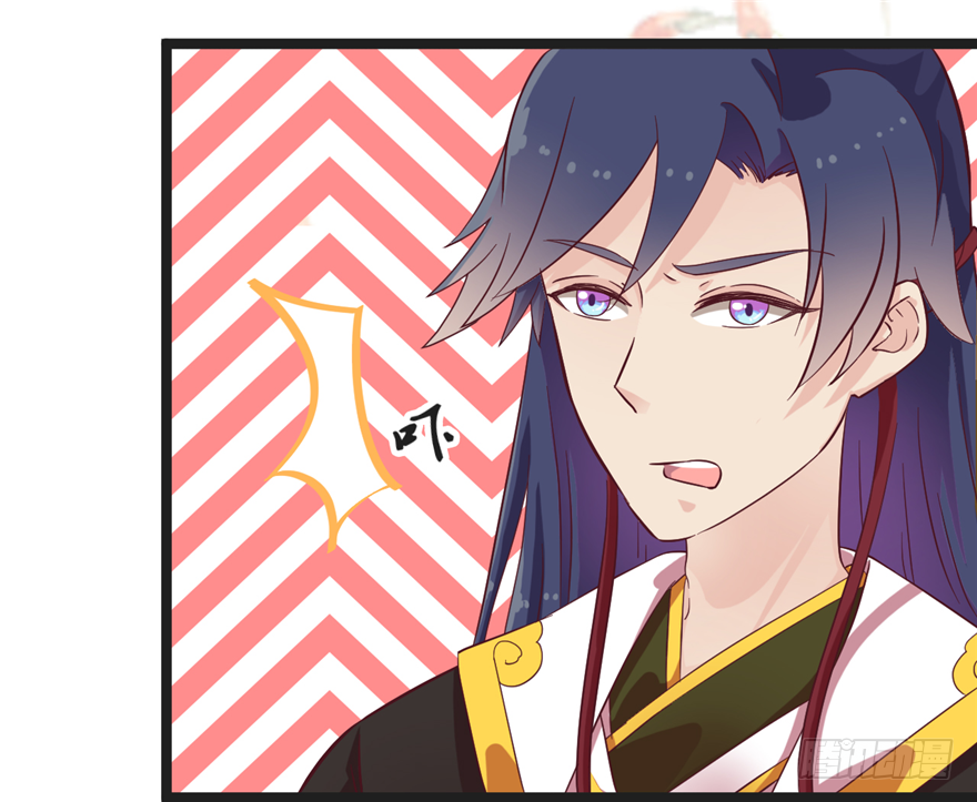 《玉为媒》012-你该不会喜欢男人吧？！ 第49页