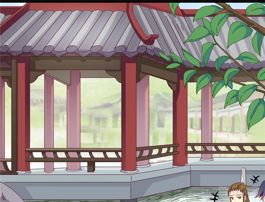 《玉为媒》013-找到你了 第4页