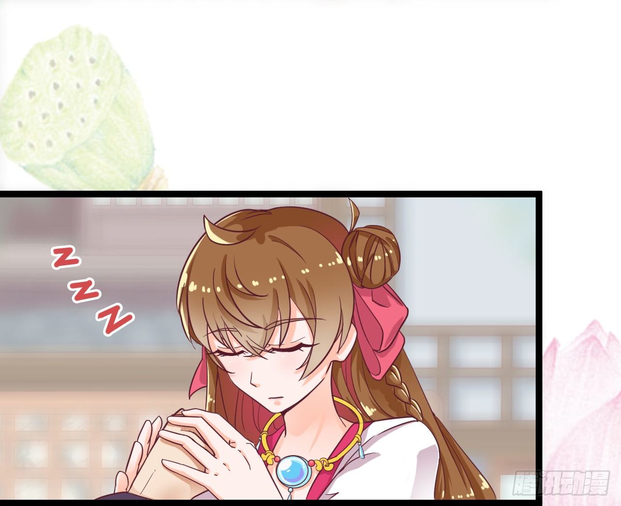 《玉为媒》019-“奸情”被撞破 第2页