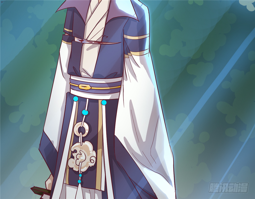 《玉为媒》016-你受伤了！ 第19页