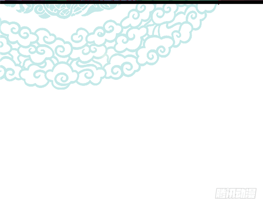 《玉为媒》016-你受伤了！ 第42页