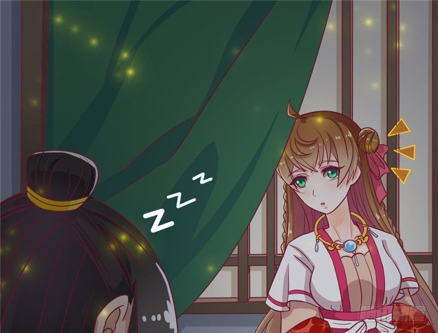 《玉为媒》018-染血的回忆 第22页