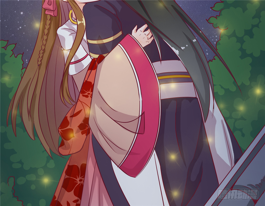 《玉为媒》016-你受伤了！ 第35页