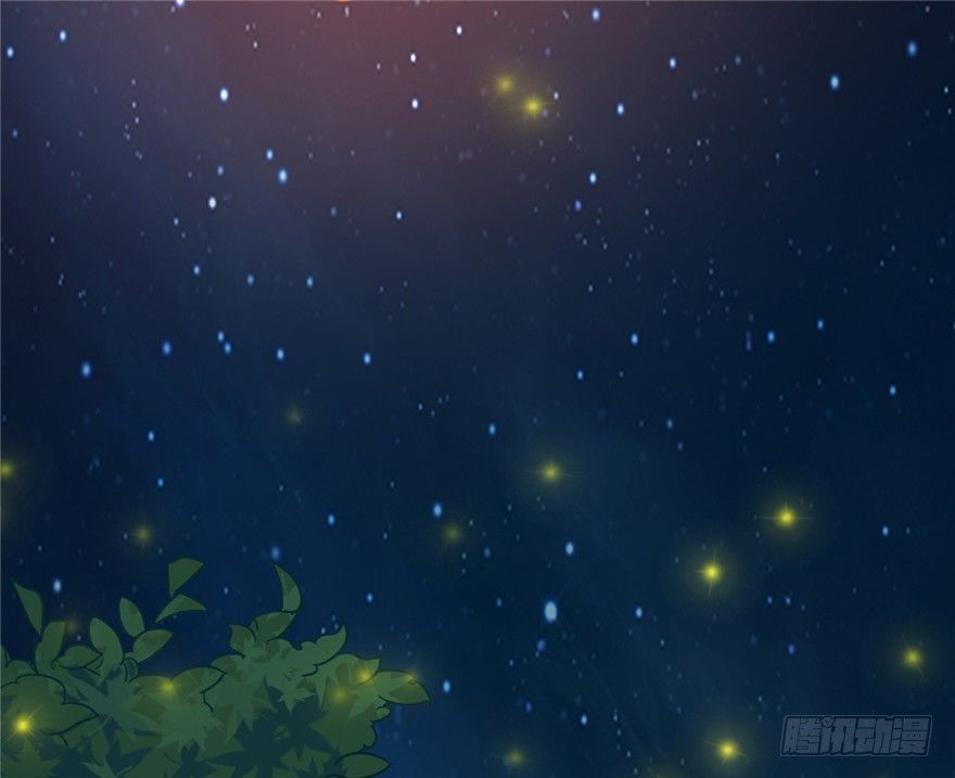 《玉为媒》018-染血的回忆 第13页