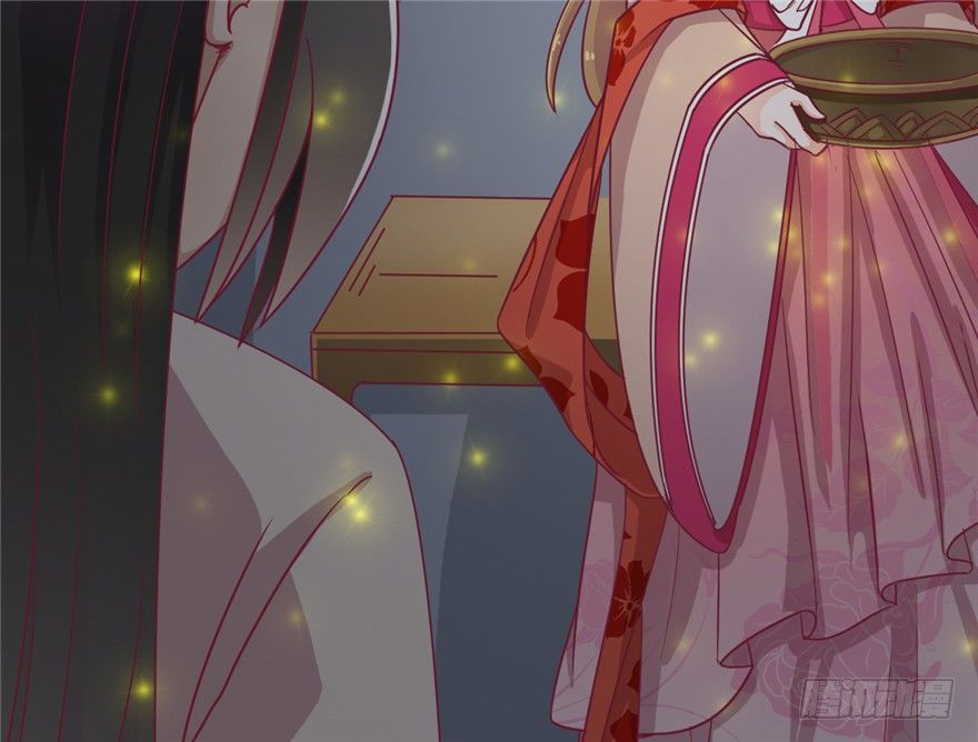 《玉为媒》018-染血的回忆 第23页