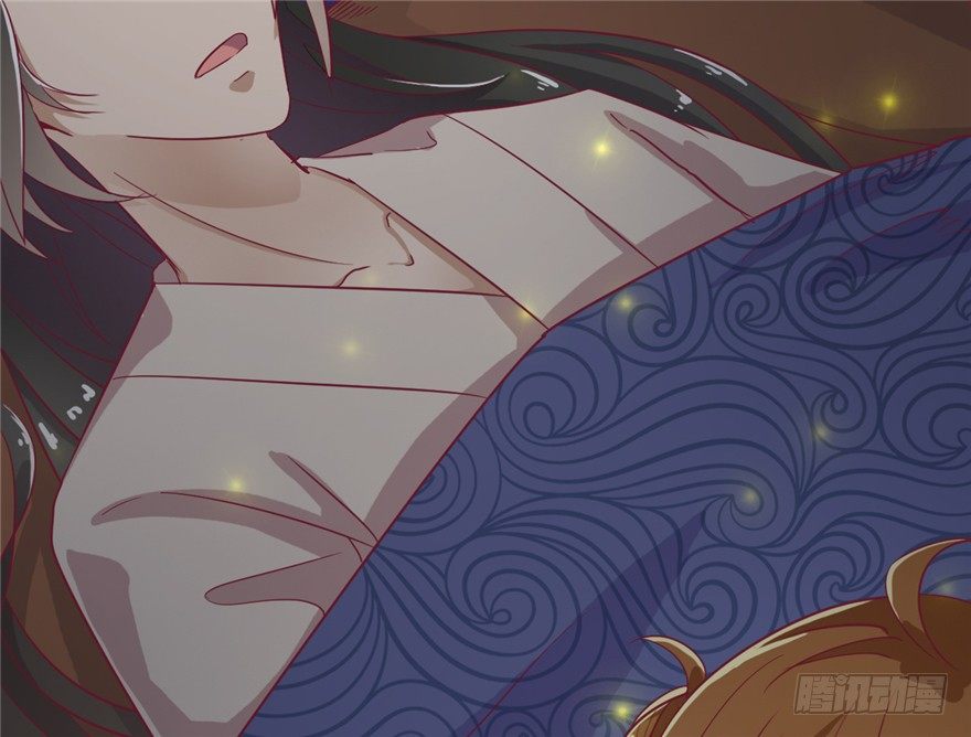 《玉为媒》018-染血的回忆 第33页