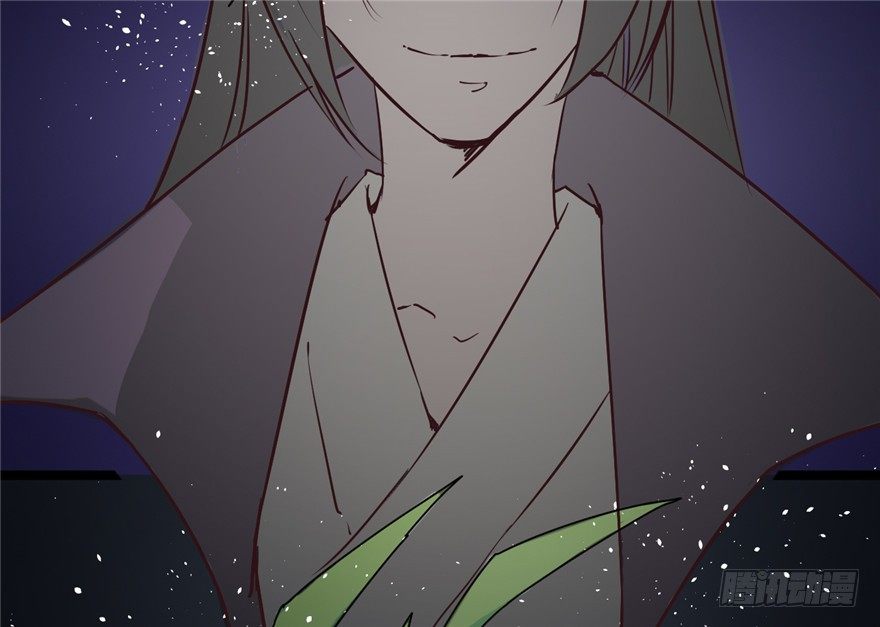 《玉为媒》023-两败俱伤 第30页