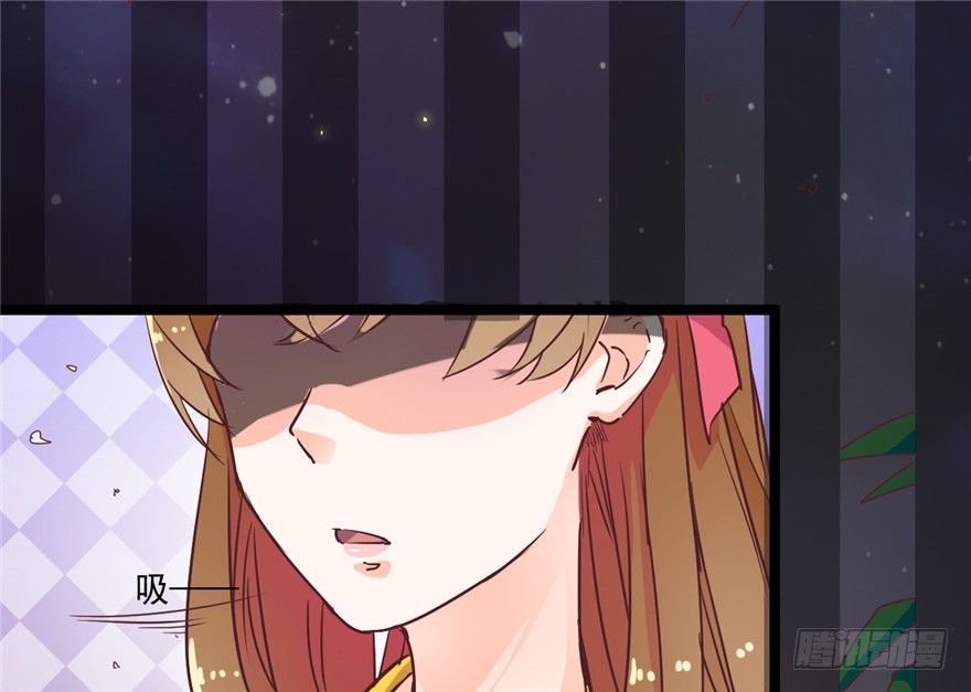 《玉为媒》023-两败俱伤 第18页