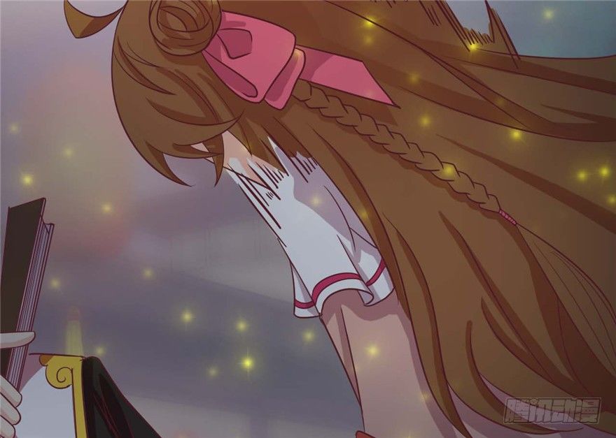 《玉为媒》022-深夜来客 第41页