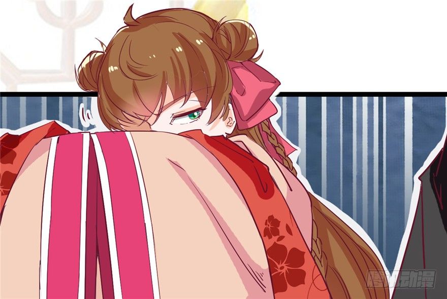 《玉为媒》025-初入皇城 第32页